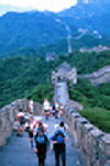 Walking the great wall of China