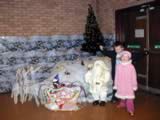 Are you sure this is Santa? (92kb)