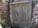 Gaiter Club Memorial Stone